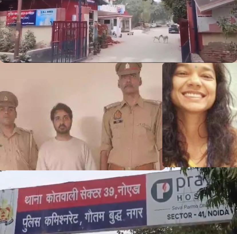दर्दभरी डायरी मिली : नोएडा में BHEL की डिप्टी मैनेजर शिल्पा गौतम खुदकुशी का मामला पुलिस ने सौरभ मीणा को किया गिरफ्तार। यहां जानिए क्या है पूरा मामला।