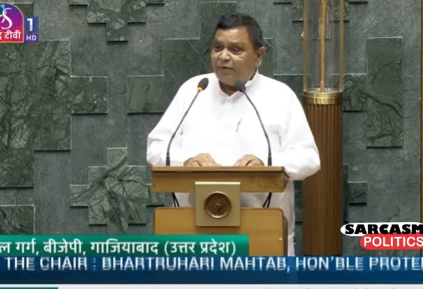 गाजियाबाद के सांसद अतुल गर्ग ने शपथ ग्रहण के दौरान मचाई धूम: संसद में अटल बिहारी वाजपेयी और नरेंद्र मोदी जिंदाबाद के लगाए ना