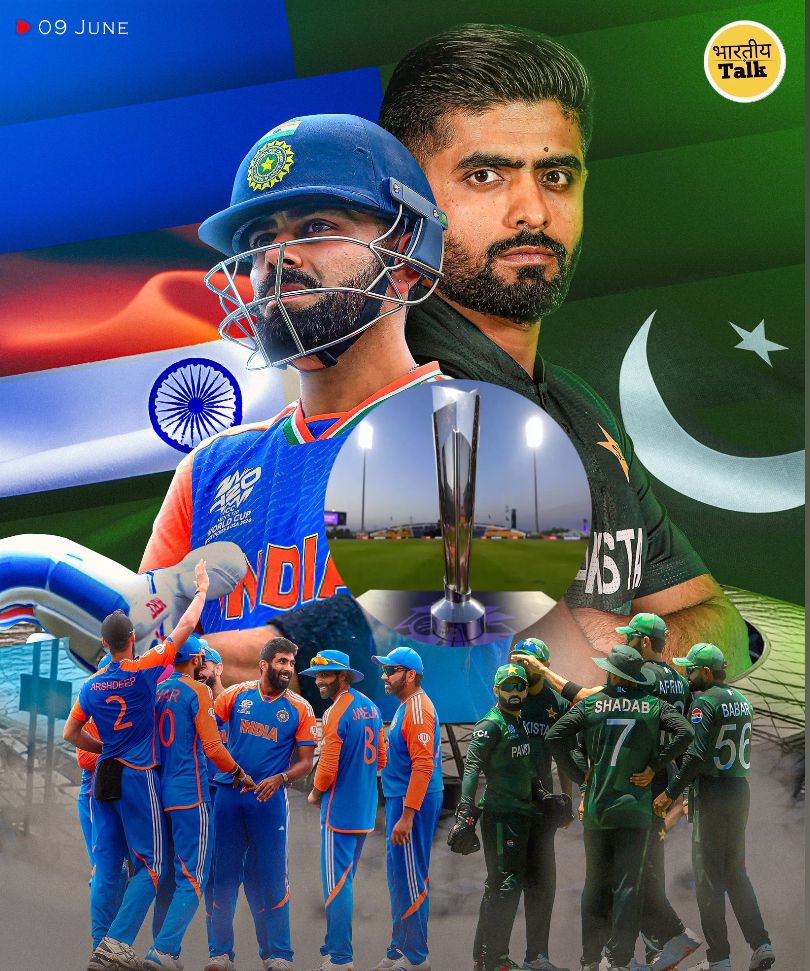 T20 World Cup 2024, IND vs PAK