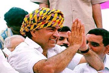 2024 में स्वर्गीय श्री राजेश पायलट साहब को याद करते हुए : पुण्यतिथि पर भावनात्मक एक्स पर ट्रेंडिंग हैशटैग से श्रद्धांजलि देते हैं, पूरी खबर पढ़ें!