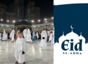 Eid-Ul-Adha Cards 2024: अपने दोस्तों के साथ साझा करने के लिए Best Bakrid Mubarak ग्रीटिंग कार्ड छवियां