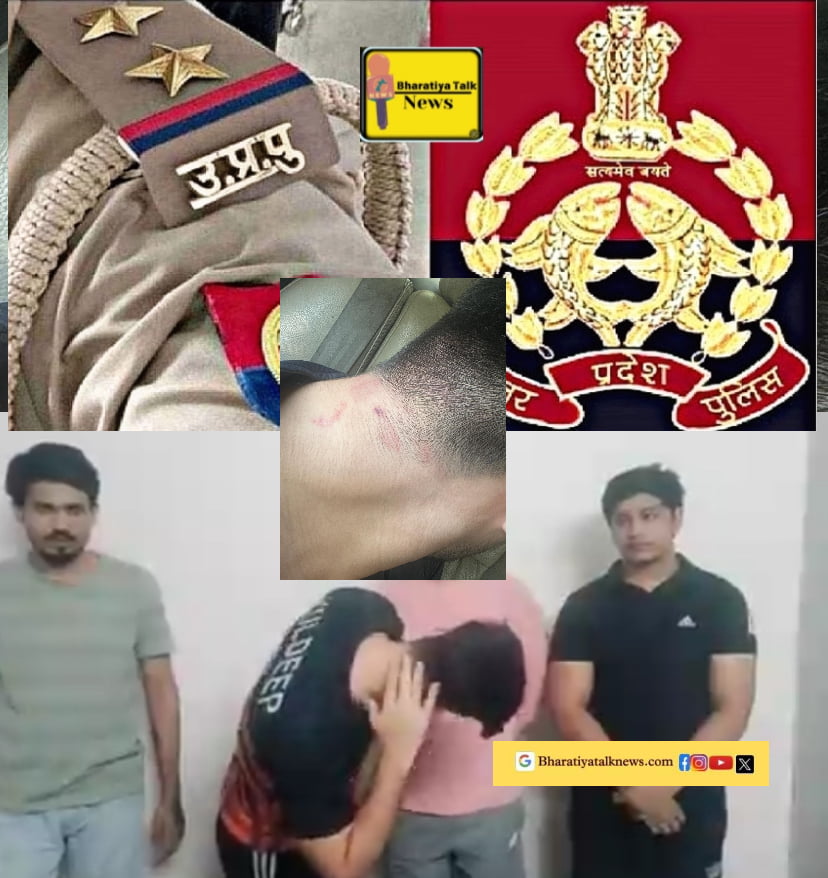 तीन पुलिसकर्मी सस्पेंड: कुलेसरा चौकी में युवक के साथ मारपीट का मामला