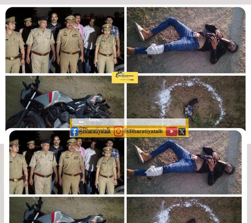 ग्रेटर नोएडा वेस्ट में पुलिस और बदमाश के बीच मुठभेड़, शातिर बदमाश गिरफ्तार