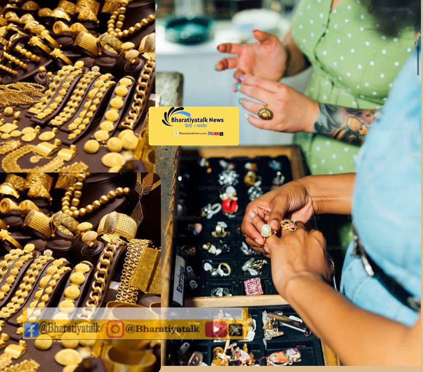 ग्रेटर नोएडा वेस्ट के तनिष्क शोरूम में महिलाओं के ग्रुप ने 3 लाख रुपये की सोने की चेन चुराई, CCTV फुटेज में कैद हुई घटना