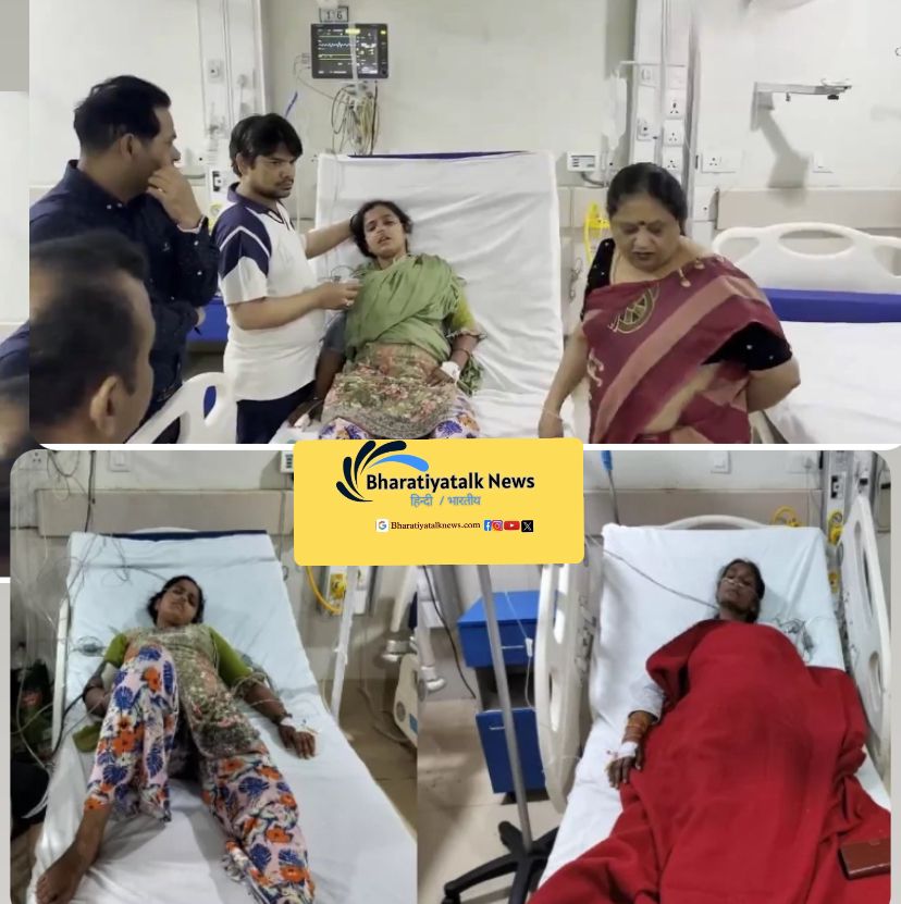 हाथरस भगदड़ की दादरी की दो महिलाएं घायल :नोएडा जिला अस्पताल में भर्ती