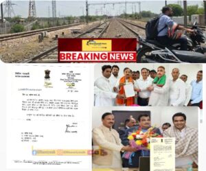 दादरी क्षेत्रवासियों के लिए बड़ी खुशखबरी: 130 मी रोड से वाया बादलपुर-कल्दा ईस्टर्न पेरिफेरल एक्स वे तक सड़क संपर्क मार्ग निर्माण की मांग को मिली मंजूरी