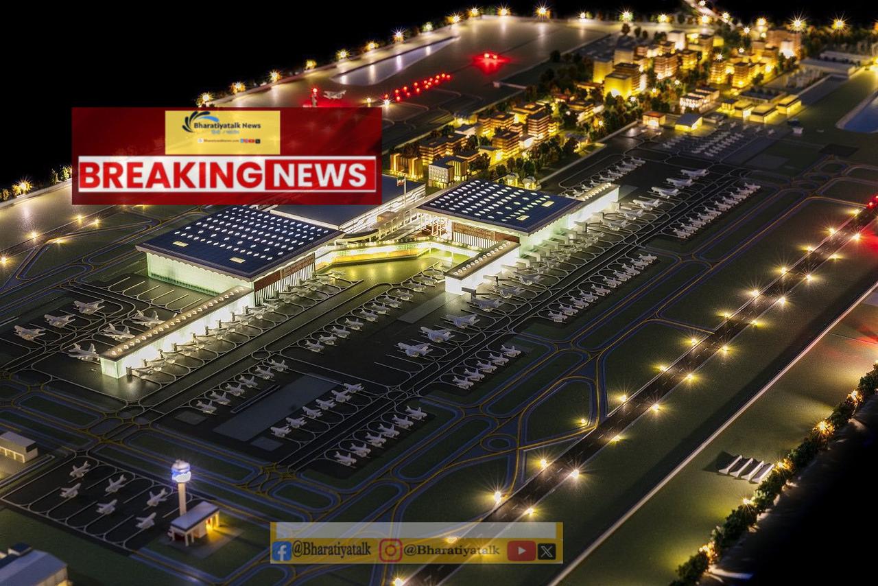 नोएडा इंटरनेशनल एयरपोर्ट के दूसरे चरण के विकास के लिए भूमि अधिग्रहण शुरू