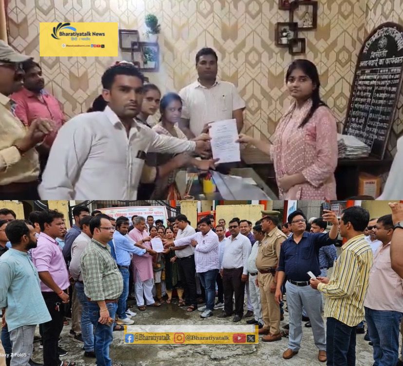 उत्तर प्रदेश : आंदोलन की ओर अग्रसर , पंचायत सहायक 2 , पूरी ख़बर पढ़े ।