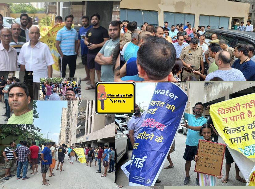 ग्रेटर नोएडा वेस्ट की ला रेजिडेंशिया (LaResidentia) सोसायटी में निवासियों का प्रदर्शन , सुविधाओं की कमी पर निवासियों का गुस्सा