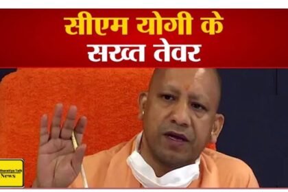 मुख्यमंत्री योगी का आदेश : तहसीलदार और एसडीएम को तहसील में ही रहना होगा, डीएम को सात दिन में देना होगा प्रमाण पत्र