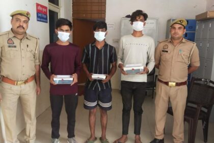 नोएडा में मोबाइल छीनने वाले तीन बदमाश गिरफ्तार