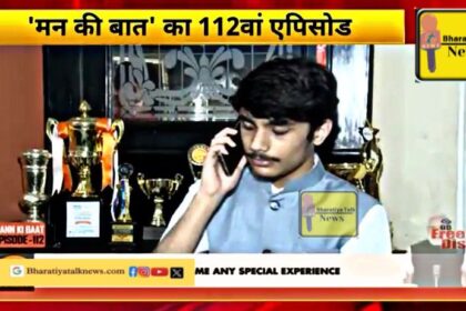 ग्रेटर नोएडा का कनव तलवार: गणित के जादूगर, जिनकी पीएम मोदी ने की प्रशंसा