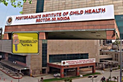 Noida News: उत्तर प्रदेश के चाइल्ड पीजीआई(PGI) में नौ साल बाद नर्सिंग ऑफिसरों की बंपर भर्ती की घोषणा, जल्दी से कर लें आवेदन