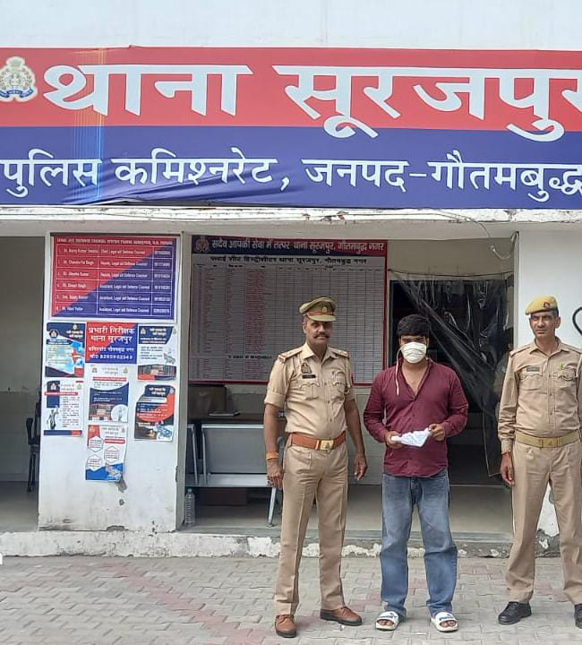 ग्रेटर नोएडा में एकतरफा प्यार का खौफनाक अंत: शादी से इंकार करने पर युवती को मारी गोली, गिरफ्तार