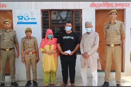 जगनपुर गाँव में दहेज हत्या के मामले में तीन गिरफ्तार, पुलिस ने बरामद की पिस्टल