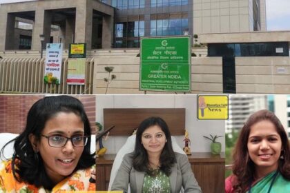नई नियुक्तियाँ: ग्रेटर नोएडा प्राधिकरण में IAS अधिकारियों की भूमिका