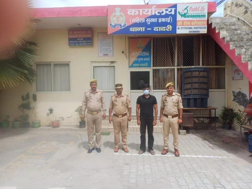 ग्रेटर नोएडा: सुरक्षा गार्ड को कुचलने की कोशिश, स्कॉर्पियो चालक गिरफ्तार