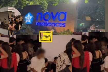 नोएडा की सोसाइटी में रेव पार्टी का भंडाफोड़: पुलिस ने की कार्रवाई