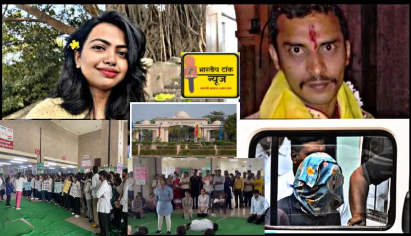 कोलकाता में डॉक्टर रेप-मर्डर केस: जघन्य घटना के विरोध में ग्रेटर नोएडा में (GIMS) डॉक्टरों का प्रदर्शन