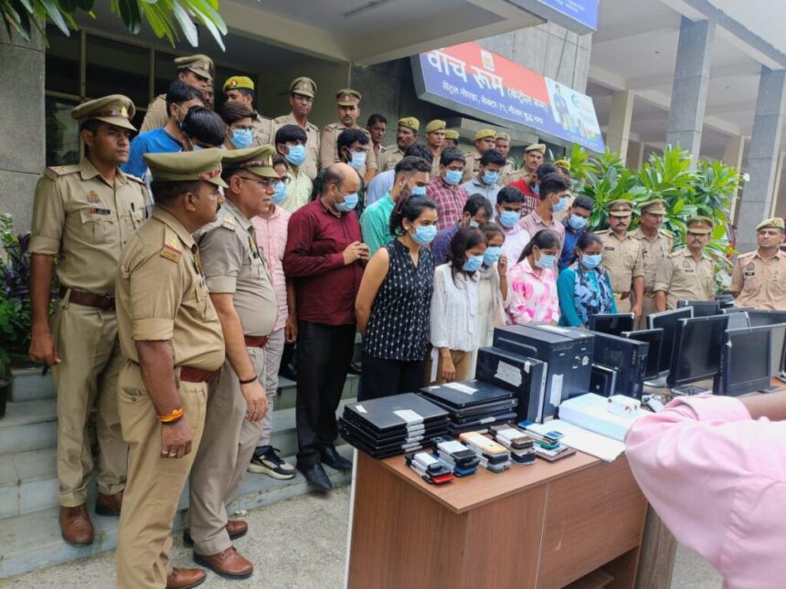 नोएडा पुलिस ने फर्जी कॉल सेंटर का पर्दाफाश, 21 गिरफ्तार