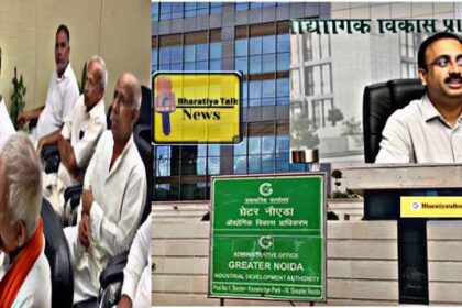 सैनी गाँव की कमेटी ने ग्रेटर नोएडा अथॉरिटी के अधिकारियों से की मुलाकात: किसानों की समस्याओं का समाधान जल्द करने की मांग