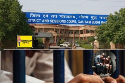 राजू हत्याकांड: चचेरे भाइयों को मिली उम्रकैद, कोर्ट में लगा मातम ,बहन की शिकायत पर हुई उम्रकैद