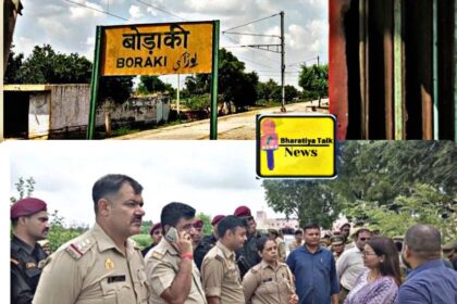 ग्रेटर नोएडा में बोड़ाकी रेलवे जंक्शन का निर्माण कार्य शुरू, प्रशासन की टीम का रामगढ़ दौरा