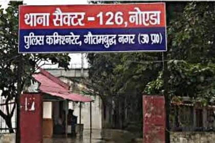 बहन और जीजा के सामने यमुना में युवक ने लगाई छलांग: परिवार के सामने हुई दुखद घटना