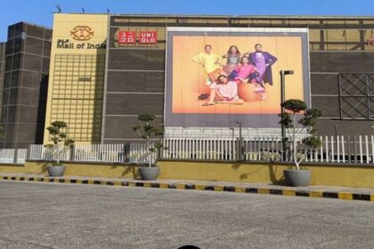 नोएडा के DLF और गुरुग्राम के एंबिएंस के मॉल में बम की धमकी से मची अफरातफरी