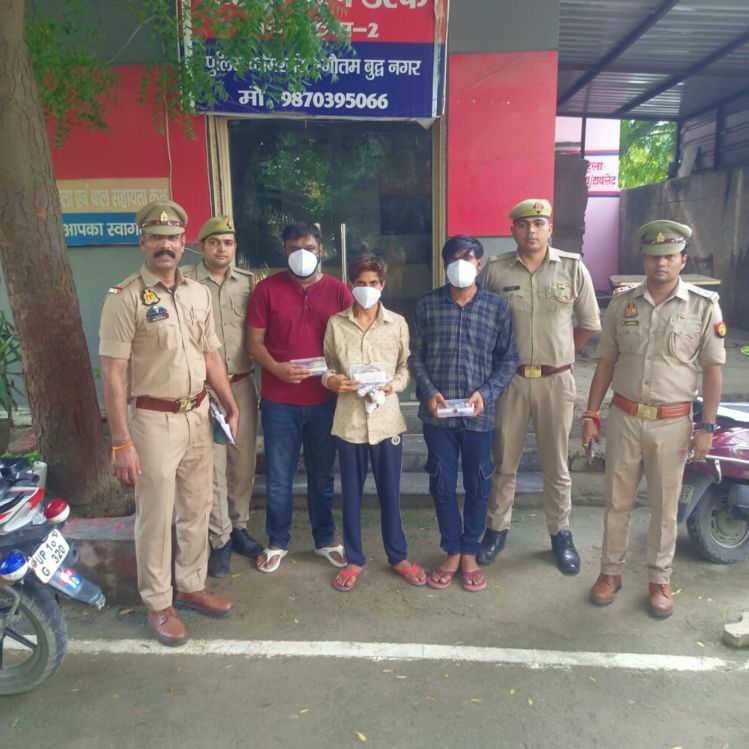 नोएडा में ज्वेलरी कंपनी से सोने की चोरी, तीन आरोपी गिरफ्तार