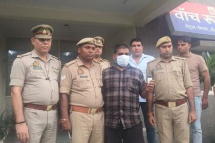 नोएडा: फर्जी एसपी और जिला कलेक्टर बनकर ठगी करने वाला युवक गिरफ्तार