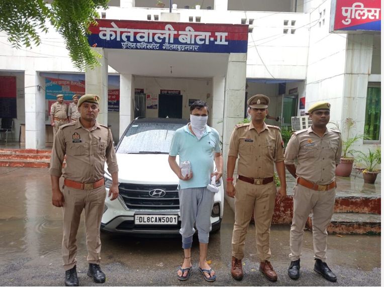 फ्लैट खरीद विवाद में दिल्ली पुलिस के कर्मी ने की हत्या, शव 14 दिन बाद बरामद