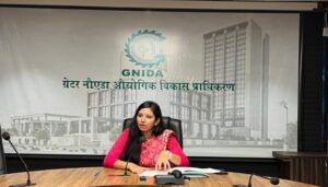 ग्रेटर नोएडा प्राधिकरण की नई पहल: युवाओं को हुनरमंद बनाकर रोजगार दिलाने का लक्ष्य