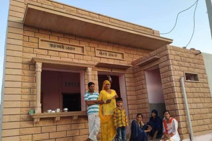 प्रधानमंत्री आवास योजना में नए बदलाव: अब फ्रिज, बाइक और 15 हजार तक वेतन वाले भी होंगे पात्र