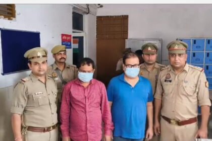 नोएडा प्राधिकरण से 200 करोड़ की एफडी(FD) में धोखाधड़ी करने वाला मन्नू भोला गिरफ्तार