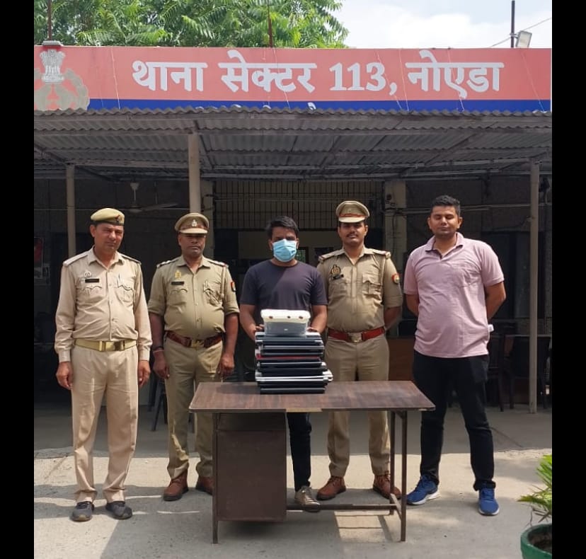 नोएडा में ठक-ठक गैंग का सक्रिय सदस्य गिरफ्तार, 10 लैपटॉप और चार्जर बरामद, 40 चोरी की घटनाओं का खुलासा