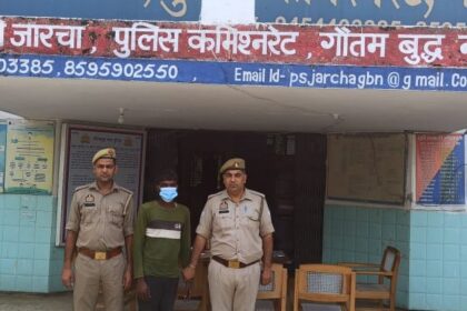 ग्रेटर नोएडा में दरिंदा निकला मामा ने पांच साल की बच्ची के साथ दुष्कर्म का मामला, आरोपी गिरफ्तार