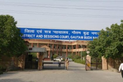 गौतमबुद्धनगर जिला न्यायालय का ऐतिहासिक फैसला: 12 वर्षीय किशोरी से दुष्कर्म के दोषी को 20 साल की सजा