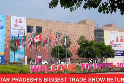 ग्रेटर नोएडा में इंटरनेशनल ट्रेड शो 2024: ऊर्जा क्षेत्र में UPPCL और UPNEDA का विशेष योगदान