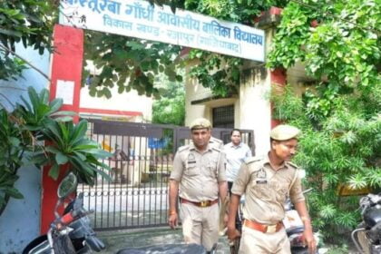 गाजियाबाद: कस्तूरबा गांधी आवासीय स्कूल से तीन छात्राएं लापता ,संदिग्ध परिस्थितियों में गायब हुईं छात्राएं