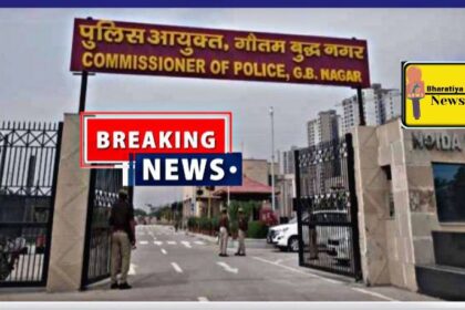गौतमबुद्ध नगर :नोएडा और ग्रेटर नोएडा में पुलिस कमिश्नरेट में 8 एसीपी स्तर पर फेरबदल