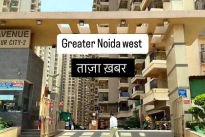 27वीं मंजिल से गिरी 2 साल की बच्ची की जान बची: चमत्कार या चिकित्सा?