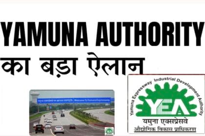 यमुना सिटी क्षेत्र में बदलाव की शुरुआत: साल के अंत तक दस्तक देंगी मूलभूत सुविधाएं