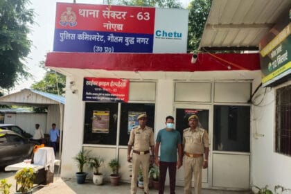 नोएडा में घरेलू गैस की अवैध बिक्री का भंडाफोड़ : आरोपी के कब्जे से 34 सिलेंडर बरामद, एक आरोपी गिरफ्तार