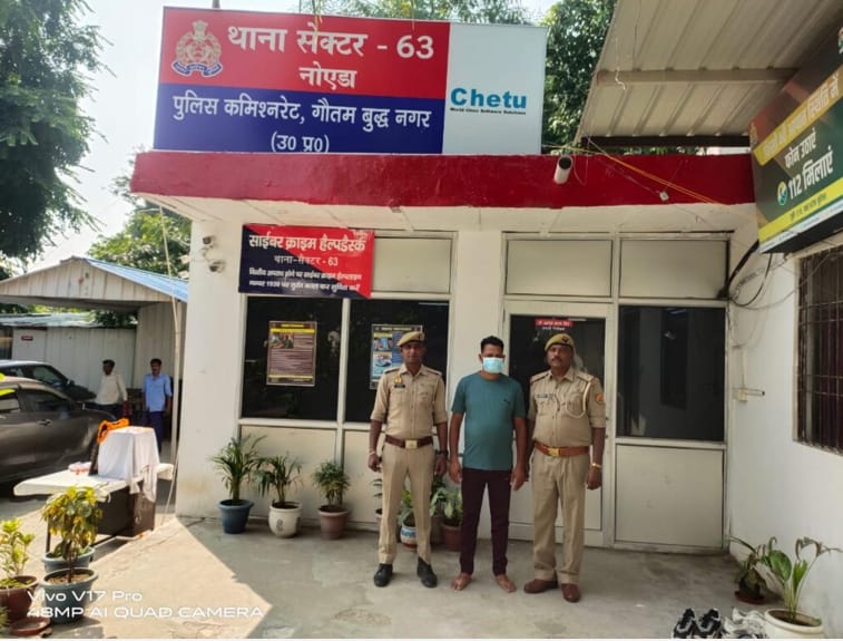 नोएडा में घरेलू गैस की अवैध बिक्री का भंडाफोड़ : आरोपी के कब्जे से 34 सिलेंडर बरामद, एक आरोपी गिरफ्तार