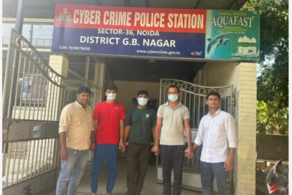 नोएडा में फर्जी डीसीपी बनकर रिटायर्ड मेजर जनरल से 2 करोड़ की धोखाधड़ी: तीन गिरफ्तार
