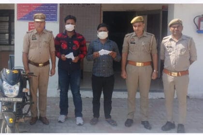 ग्रेटर नोएडा के पाली गाँव में रंगबाजी में फायरिंग करने वाले दो आरोपी गिरफ्तार, पुलिस ने कब्जे से पिस्टल बरामद