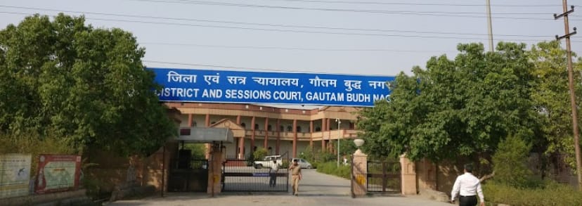 सनसनीखेज : सुंदर भाटी गिरोह के गैंगस्टर कालू भाटी को 9 साल की सजा