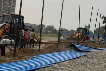 ग्रेटर नोएडा प्राधिकरण बिसरख में जमीन अतिक्रमण पर चलाया बुल्डोजर : 33 बीघा जमीन को अतिक्रमण से मुक्त कराया