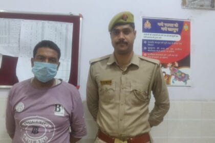 नोएडा प्राधिकरण की 200 करोड़ एफडी फ्रॉड मामले में 8वां अभियुक्त गिरफ्तार